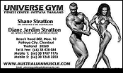 Huidige flyer van Australian Muscle