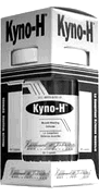 Kynoselen