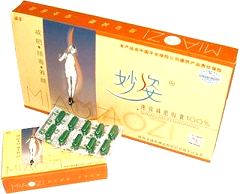 Miaozi
