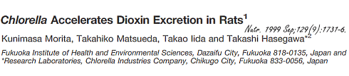 Chlorella ontgift | Handig voor de volgende dioxinecrisis