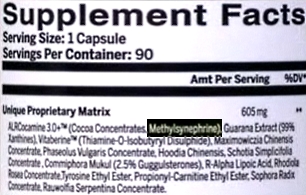 Vergeten amfetamine in Hyperdrive 3.0+