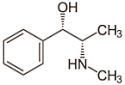 Pseudo-ephedrine onbetrouwbaar dopingmiddel voor wielrenners