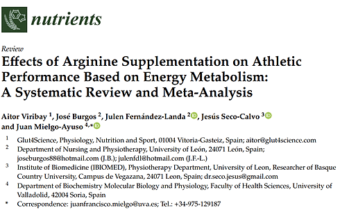 In deze doseringen zijn supplementen met arginine nuttig voor sporters