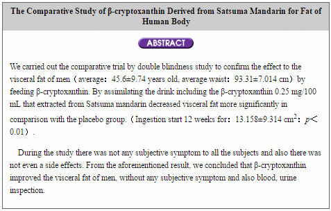 Beetje bèta-cryptoxanthin verlaagt vetpercentage