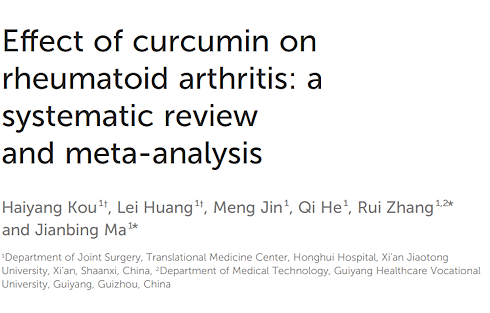 Curcumine bij reuma | Metastudie