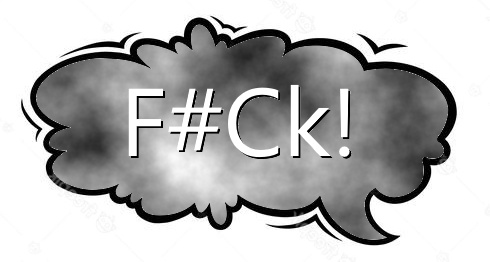 Vloeken als pijnstiller | Als je het doet, doe het dan goed