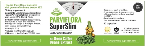 Niet Hoodia gordonii, maar Hoodia parviflora