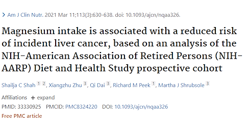 Als je alcohol drinkt - en misschien ook wel als je manier van leven op een andere manier belastend is voor je lever - dan vermindert een relatief hoge inname van magnesium je kans op leverkanker.