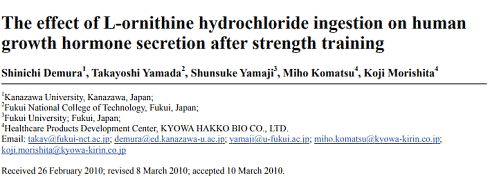 Geef een man van 80 kilo 8 gram L-ornithine voordat hij gaat met gewichten gaat trainen, en zijn groeihormoonspiegel stijgt een factor drie hoger dan normaal. Dat ontdekten Japanse onderzoekers die voor ornithineproducent Kyowa Hakko Bio de effecten van het aminozuur op sporters bestuderen.